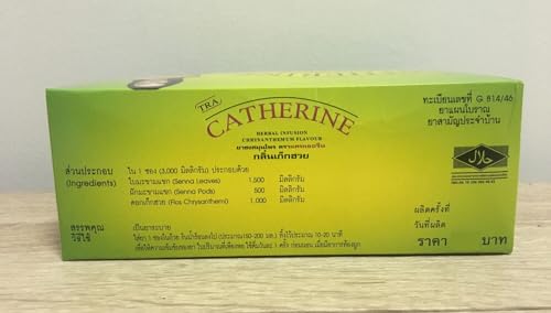 Catherine Chrysanthemum Detox Tea Thai 2 Box Catherine uk supplements