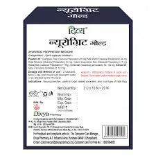 Neurogrit 20 Tab.(Pack of 2) Generic uk supplements