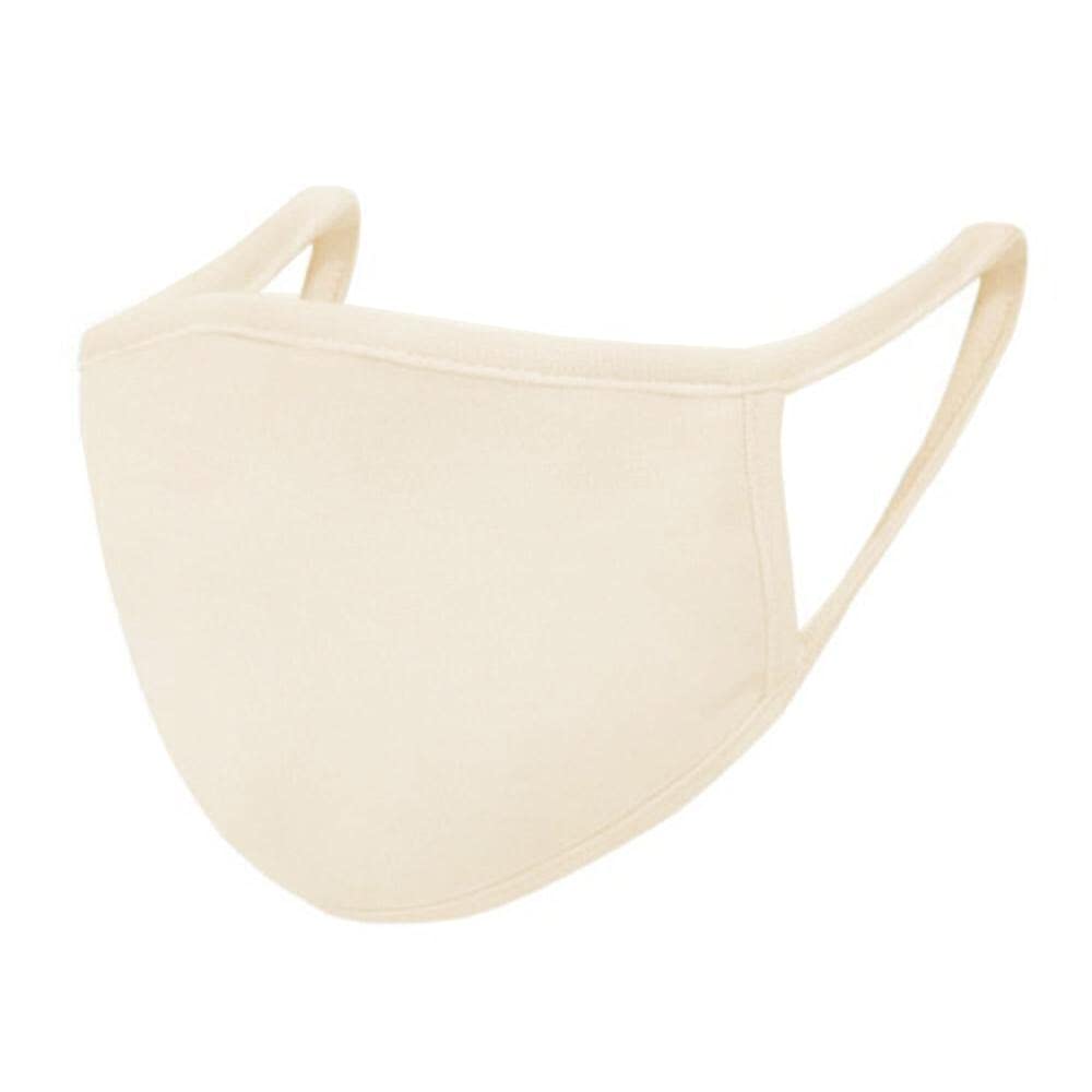 MaryRuth's Face Masks Made with 100% Organic Cotton | Soft and Secure 3-Layer Protection | Breathable Comfortable and Reusable Face Masks | One Size Fits Most | 3 Pack MARYRUTH'S uk supplements