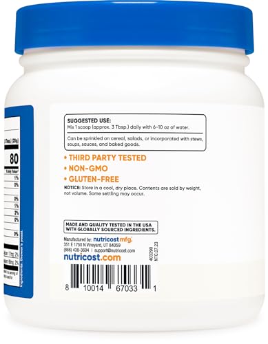 Nutricost Brewers Yeast Powder 1LB (16oz) - Non-GMO, Vegetarian Friendly Nutricost uk supplements
