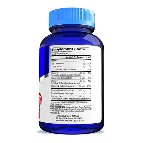 Focus Factor Kids Complete Daily Chewable Vitamins: Multivitamin & Neuro Nutrient (Brain Function) w/Vitamin B12, C, D3-60 Count Focus Factor uk supplements