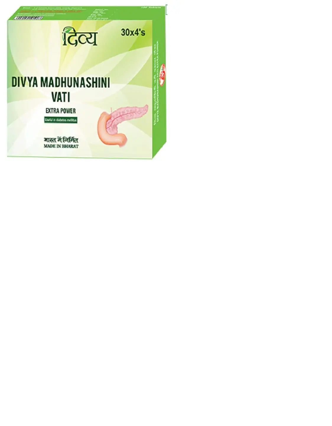 Patanjali Divya Madhunashini Vati Extra Power - 120 Tab (30tab x 4) patanjali uk supplements