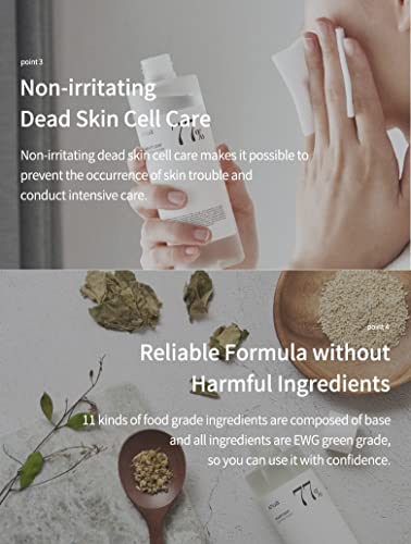Anua Heartleaf 77% Soothing Toner I pH 5.5 Trouble Care, Calming Skin, Refreshing ANUA uk supplements