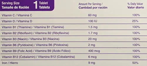 Bedoyecta Children's Chewables, 50 Count Bedoyecta uk supplements