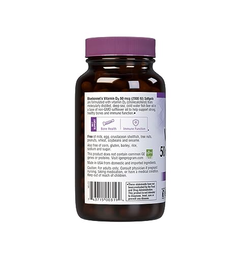 Bluebonnet Nutrition Vitamin D3 2000 IU50 mcg High Potency Immune Support Bluebonnet uk supplements