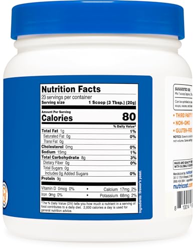 Nutricost Brewers Yeast Powder 1LB (16oz) - Non-GMO, Vegetarian Friendly Nutricost uk supplements