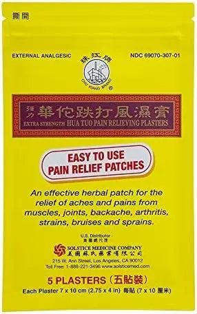 Hua Tuo Pain Relieving Plasters (Extra Strength) Aus Healthcare uk supplements