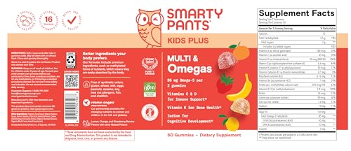 SmartyPants Kids Multivitamin Gummies - Improved Formula: Omega 3 (DHA/EPA), Vitamins D3, C, B12, B6, Vitamin A, K & Zinc SmartyPants uk supplements