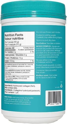 VITAL PROTEINS Marine Collagen 7.8 oz VITAL PROTEINS uk supplements