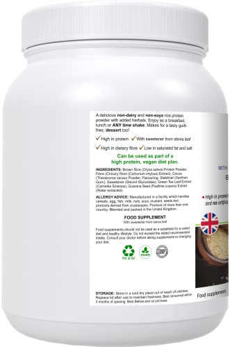 RicePro |Chocolate | Brown Rice Protein Powder with Added Herbals | Chicory Root Extract, Biobodyboost uk supplements