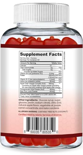 SHIFAA NUTRITION Halal Apple Cider Vinegar Gummies. Cleanse & Detox ACV Gummies SHIFAA NUTRITION uk supplements