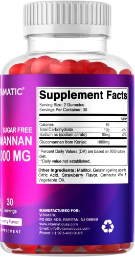 Vitamatic Sugar Free Glucomannan Gummies (Amorphophallus Konjac Root) - 1000mg per Vitamatic uk supplements