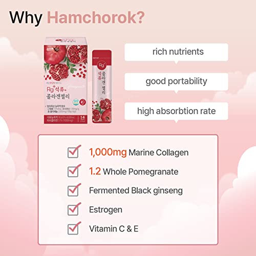 HAMCHOROK Rg+ Anti-Aging Korean-Beauty Pomegranate Collagen Jelly +Vitamin C&E HAMCHOROK uk supplements