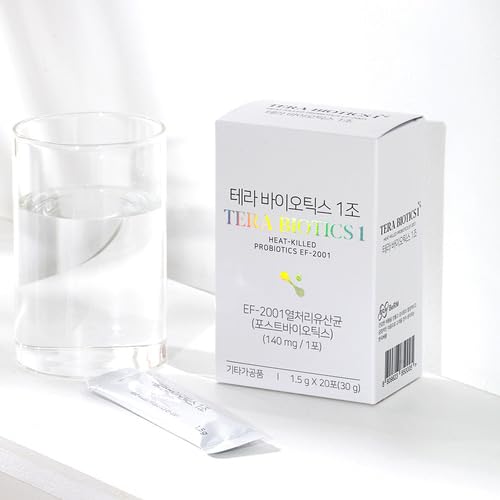 Terabiotics® 1 Trillion Postbiotic Stick – 2-Month Supply (60 Sticks / 20 per Box × 3 Boxes) – Heat-Treated EF-2001, Shelf-Stable, No Refrigeration Needed (20) SEOULIFE uk supplements