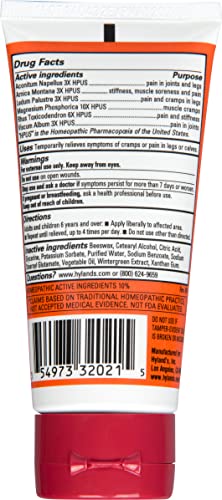 Hyland's Leg Cramps Ointment, Arnica Gel Leg Cramp Relief, Natural Relief of Calf, Leg and Foot Cramp, 2.5 oz Hyland's uk supplements