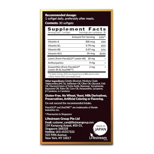 AFC Japan Ultimate Vision PRO - Eye Formula with FloraGLO Lutein 4X AFC uk supplements