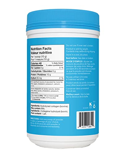 Vital Proteins Collagen Peptides 10 oz VITAL PROTEINS uk supplements