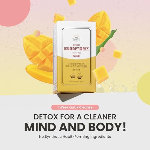 JAYU FreedomCafe 5 Day Detox Cleanse Ade Mango Flavor - 5 Pack (16.90oz) - Supports JAYU uk supplements
