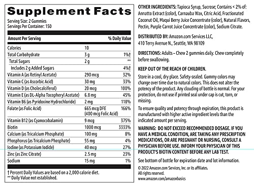 Amazon Basics Women's Multivitamin, Mixed Berry Flavor, Vegetarian & Gluten-Free, 300 Gummies Amazon Basics uk supplements