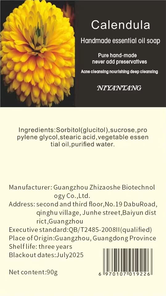 NHIKLATA 2PCS Turmeric Handmade Soap, Natural Organic Ginger Soap, Lymphatic NHIKLATA uk supplements