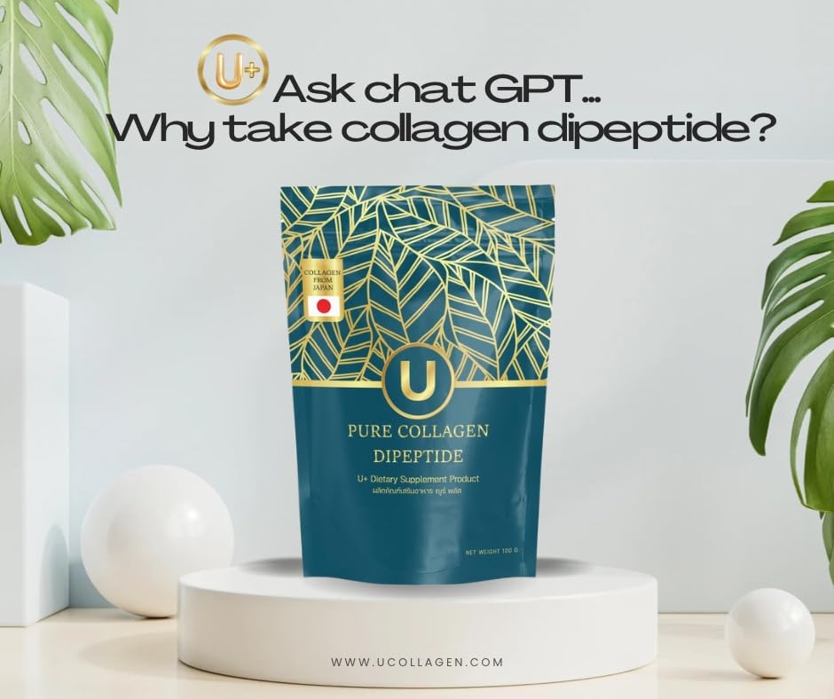 U+ Pure Collagen Dipeptide Supplement - Advanced Hydrolyzed Collagen Powder for Skin, Hair U+ Pure Collagen uk supplements