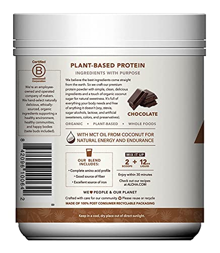 ALOHA Organic Plant Based Protein Powder, Stevia Free, Chocolate, 19.6 oz, 15 Servings ALOHA uk supplements
