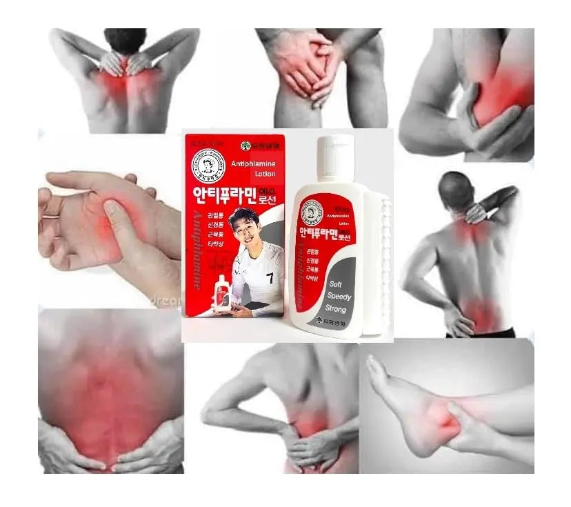V14_123 UBuy Shop_Korea Muscle and Joint Deep Soothing Cream- 100ml/ 3.38 fl.oz.- Application of an Easy-to-use Acupressure Container- Soothing Relief Gel for Back, Neck, Hands, Feet. 123 UBuy Shop uk supplements