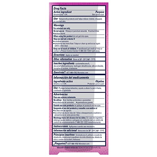 Monistat Chafing Relief Powder Gel, Anti-Chafe Protection, Fragrance Free Chafing Gel, 1.5 Oz, 1 Pack Monistat uk supplements