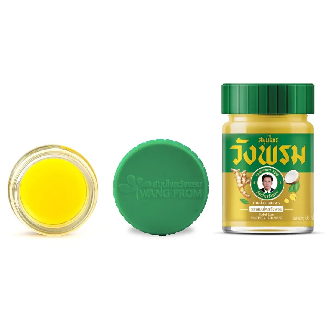 Wang Prom Herbal Balm 50g (Pack of 3) (Gold) WANG PROM uk supplements