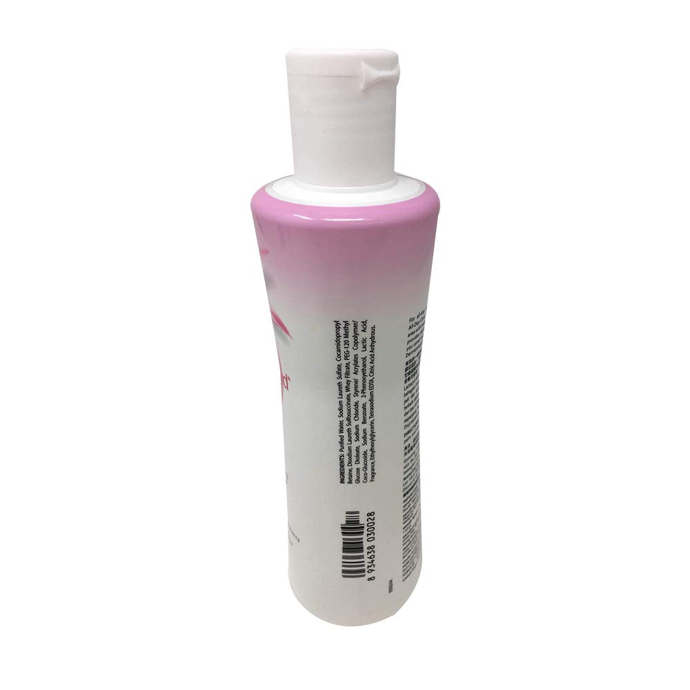 Lactacyd All Day Care Feminine Wash - 250ml Lactacyd uk supplements