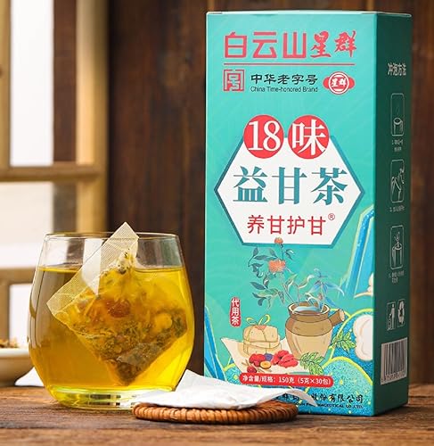 18 Flavors Liver Care Tea,Tea Extracted From 18 Kinds of Herbs Nourish The Liver and Protect HuaQing uk supplements
