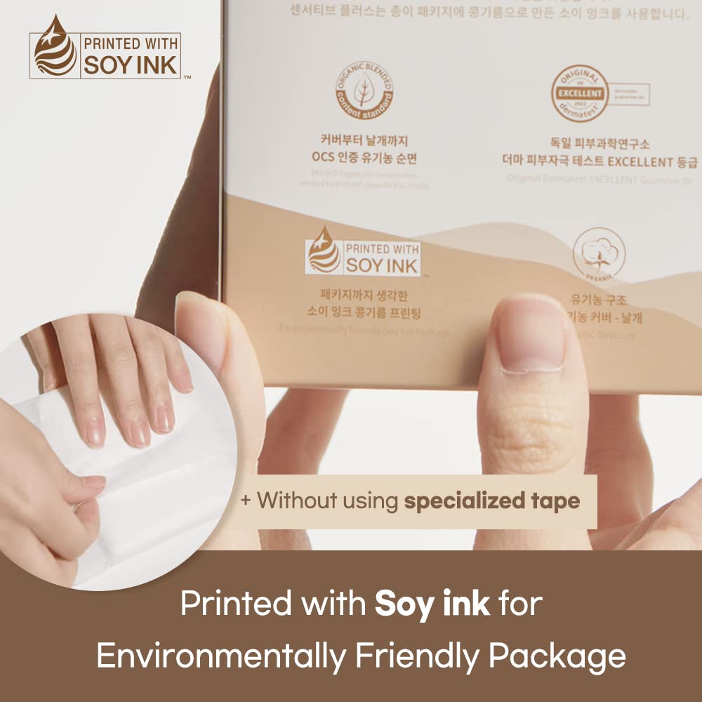 SANDEULSANDEUL Sensitive Plus Organic Pads Long/Large - Heavy Absorbency, Unscented SANDEULSANDEUL uk supplements
