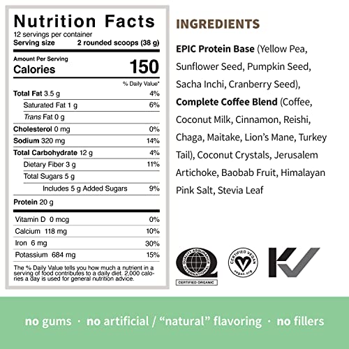 Sprout Living, Epic Protein, Plant Based Protein & Superfoods Powder, Complete Coffee Sprout Living uk supplements
