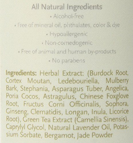 Jadience Body or Foot Detox Soak - Helps Improve Internal Organ Function to Naturally Draw Toxins JADIENCE uk supplements