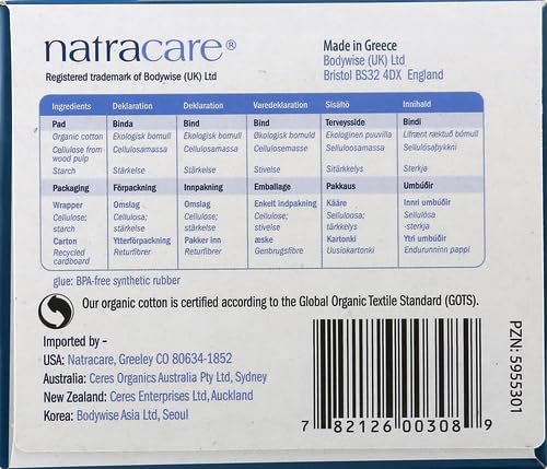 Natracare Pads Ultra Super Wings, 12 ct NATRACARE uk supplements