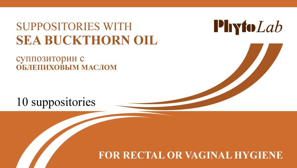 Suppositories with Sea-Buckthorn Oil (10 pcs) Sudopo plk uk supplements