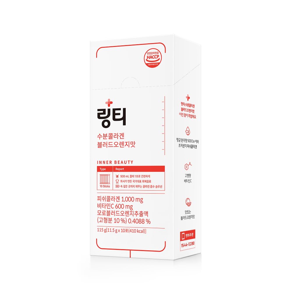 LINGTEA Doctor Developed Hydration Aqua Collagen Drink Mix -Blood Orange Flavor | 1,000mg Ultra-Micro Collagen | Maximum Absorption | Rapid Hydration | Vitamin C | Anti-Aging | Skin Health | 10 Count LINGTEA uk supplements