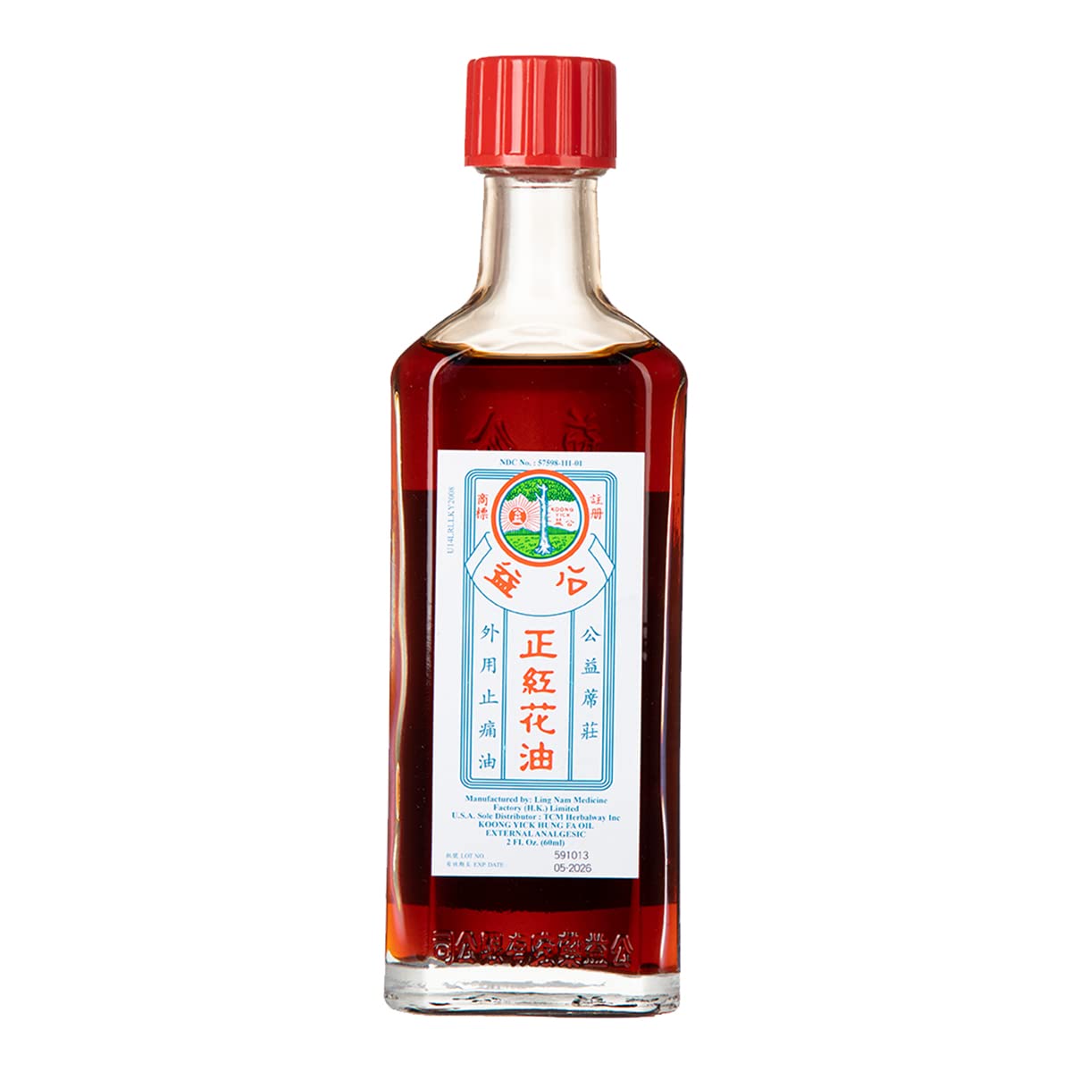 Koong Yick Hung FA Red Flower External Analgesic Oil, Simple Backache Arthritis Strains Bruises Sprain, Authentic US Import (One Pack) Koong Yick uk supplements