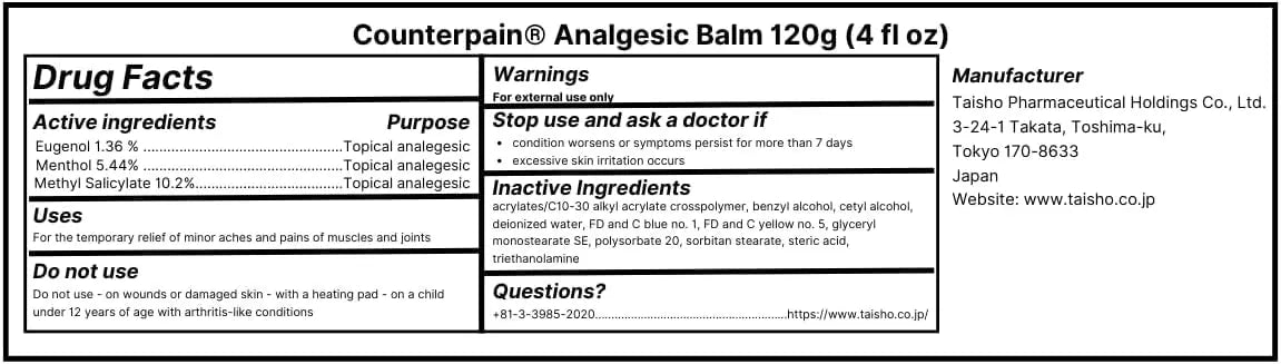 Counterpain® Warm Balm for Temporary Relief of Minor Muscular Aches and Pain, Methyl Salicylate, Levomenthol, Eugenol, Made in Indonesia Counterpain uk supplements