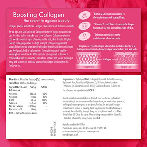 BIOGLAN Beauty Collagen Powder, 151 grams Bioglan uk supplements