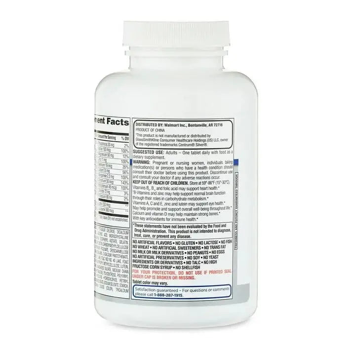 AGILIPET Equate Complete Multivitamin/Multimineral Supplement Tablets, Adults 50+, 220 Count (Pack of 1) Sticker AGILIPET uk supplements