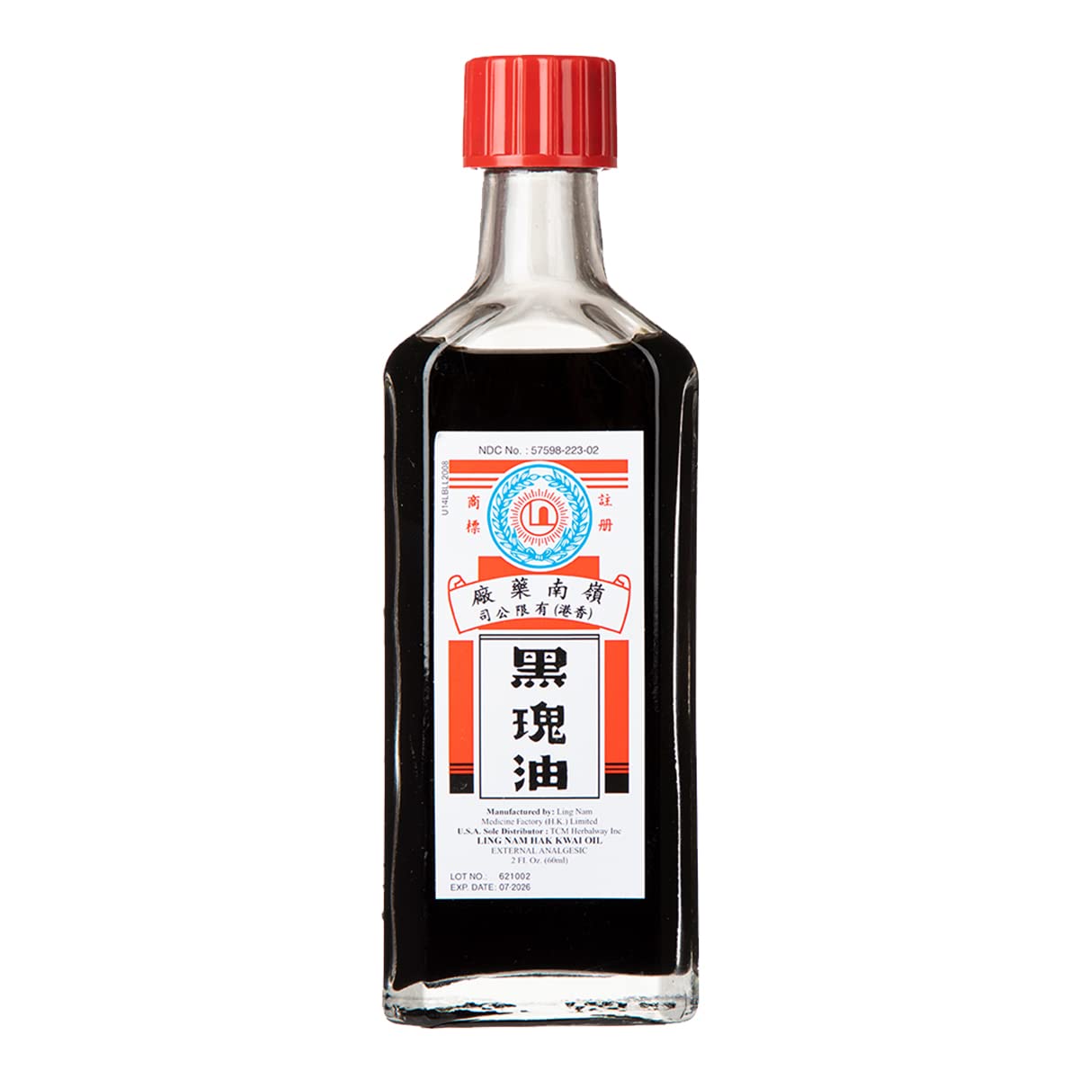 Ling Nam HAK Kwai Oil, Simple Backache Strains Bruises Sprain External analgesic, Relief Pains of Muscles and Joint, Authentic US Import 60ML (1) Ling Nam uk supplements