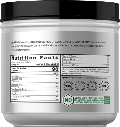 Pumpkin Seed Protein Powder Organic | 16 oz | Vegetarian, Gluten Free, and Non-GMO Horbäach uk supplements