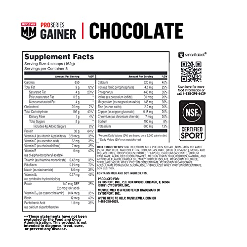 Muscle Milk Gainer Protein Powder, Chocolate, 32g Protein, 5 Pound Muscle Milk uk supplements