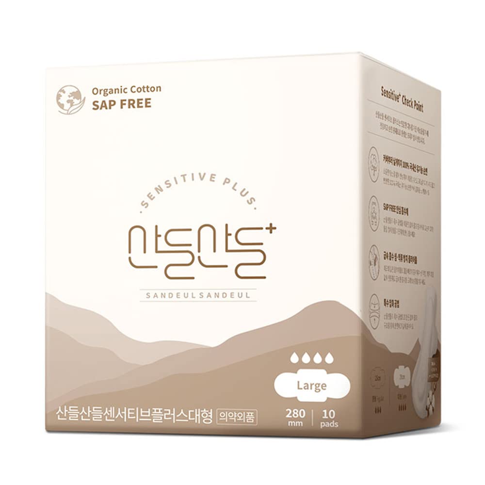 SANDEULSANDEUL Sensitive Plus Organic Pads Long/Large - Heavy Absorbency, Unscented SANDEULSANDEUL uk supplements