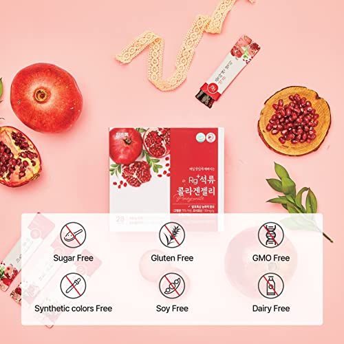 HAMCHOROK Rg+ Anti-Aging Korean-Beauty Pomegranate Collagen Jelly +Vitamin C&E HAMCHOROK uk supplements