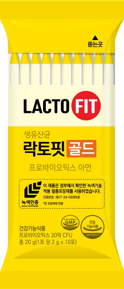 LACTO-FIT Chongkundang Healthcare Gold Probiotic 50 Pack Powder Sticks – Multi Strain Daily Probiotics with Prebiotics and Postbiotics for Digestive Balance and Everyday Wellness LACTO-FIT uk supplements