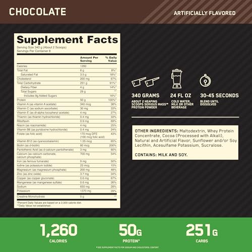 Optimum Nutrition Serious Mass, Weight Gainer Protein Powder, Chocolate, 6 Pound Optimum Nutrition uk supplements