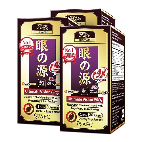 AFC Japan Ultimate Vision PRO - Eye Formula with FloraGLO Lutein 4X AFC uk supplements