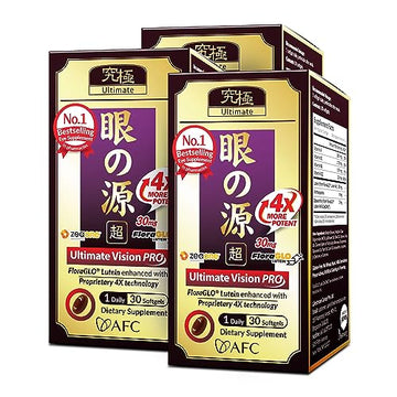 AFC Japan Ultimate Vision PRO - Eye Formula with FloraGLO Lutein 4X AFC uk supplements